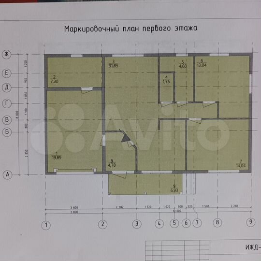 Дом 102,6 м² на участке 9,6 сот.
