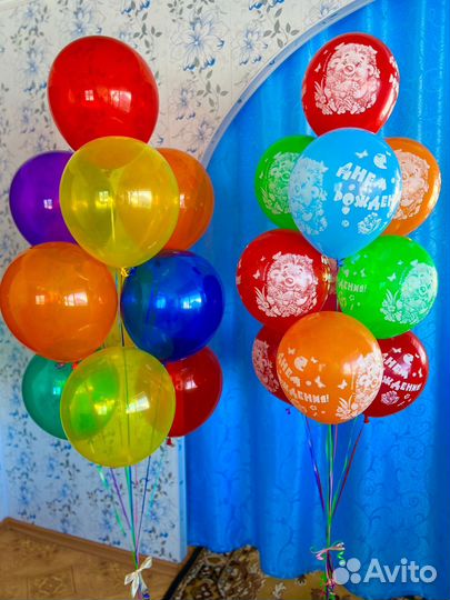 Гелевые шарики