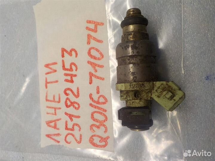 Форсунка инжекторная электрическая Chevrolet Lace