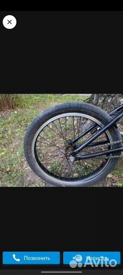 Велосипед бу бмх