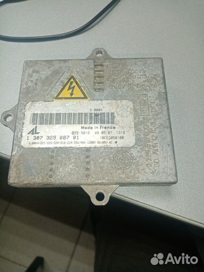 Блок розжига ксенона mercedes w220