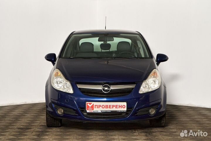 Opel Corsa, 2008