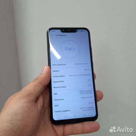 Huawei mate 20 lite