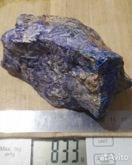 Интересные минералы в вашу коллекцию 7