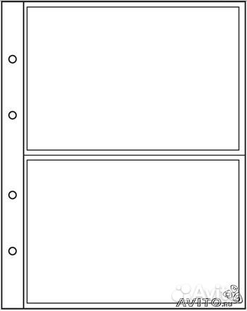 Листы для монет и банкнот