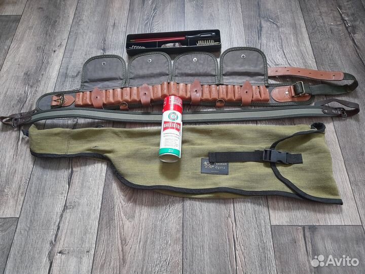 Охотничий набор