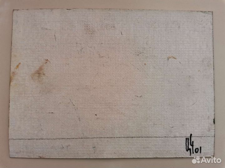 Картина Купецян Арам Авакимович