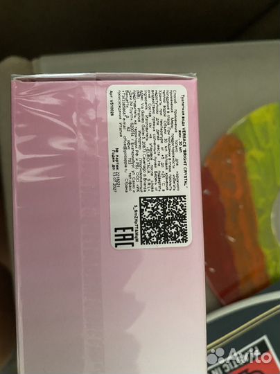 Туалетная вода versace bright crystal