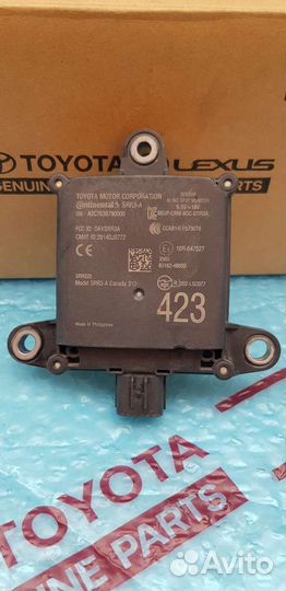 Блок слепой зоны Lexus RX4 2015-2022