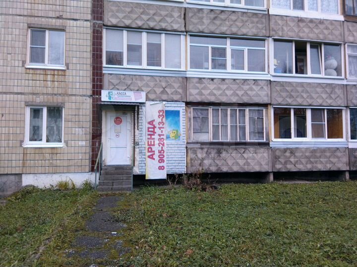 Офис, 18.8 м²