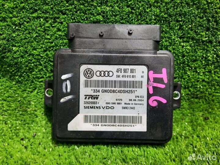 Блок управления стояночным тормозом Audi A6 4F C6