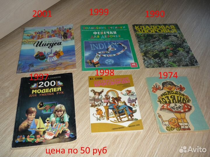 Книги по дошкольному,физ и муз воспитанию