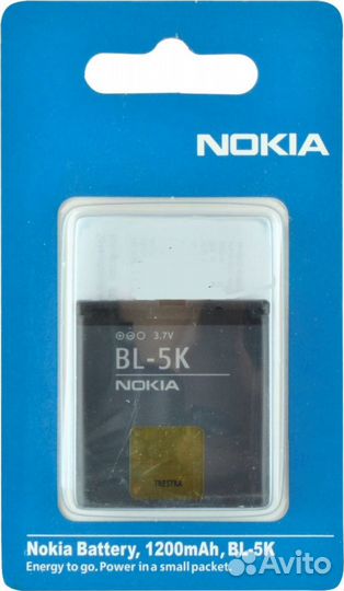 Аккумуляторная Батарея Nokia BP-5K - 1200 mAh