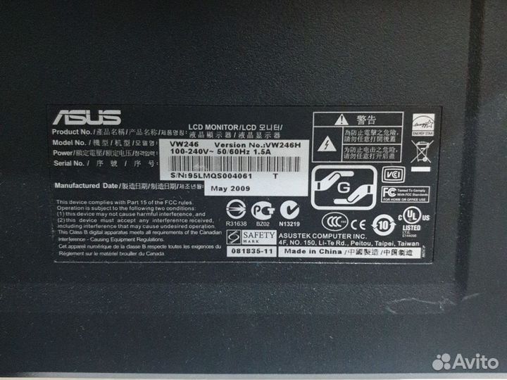 Монитор Asus 24'