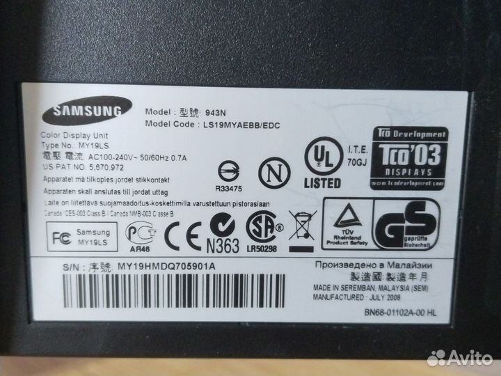 Монитор Samsung 19 дюймов