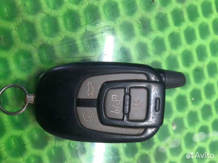 Брелок scher khan magicar 7