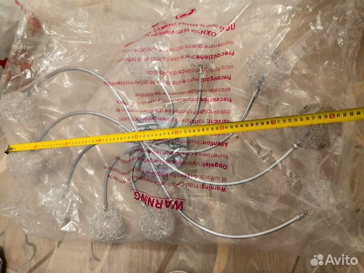 Люстра потолочная