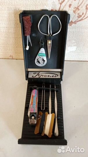 Всякая всячина из СССР