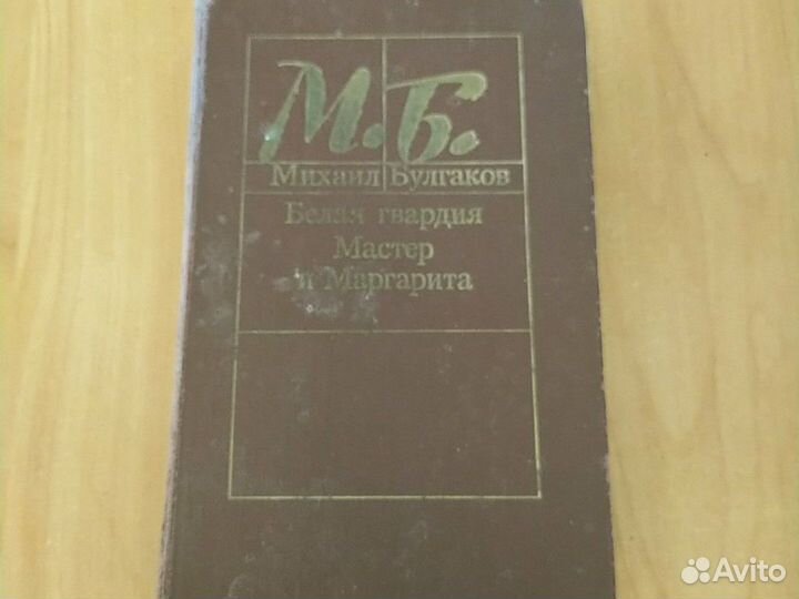 Книги для школьников