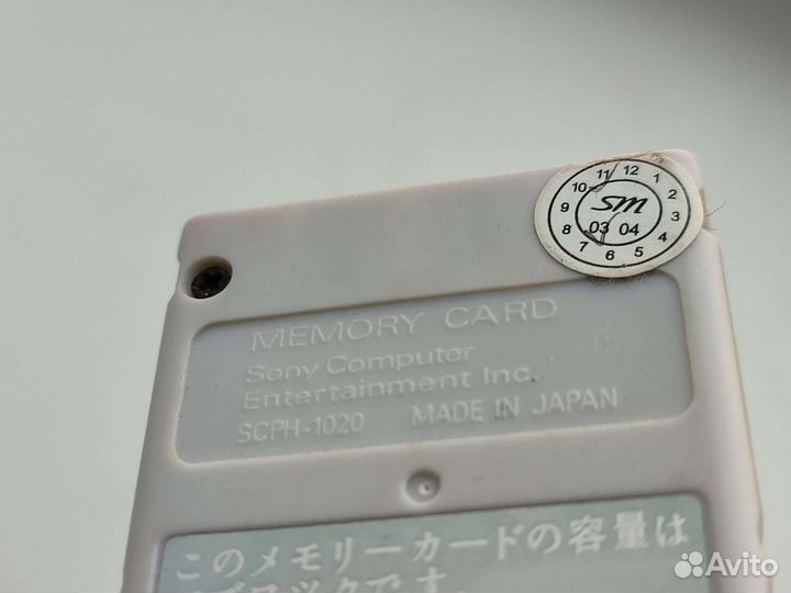 Карта памяти PSone