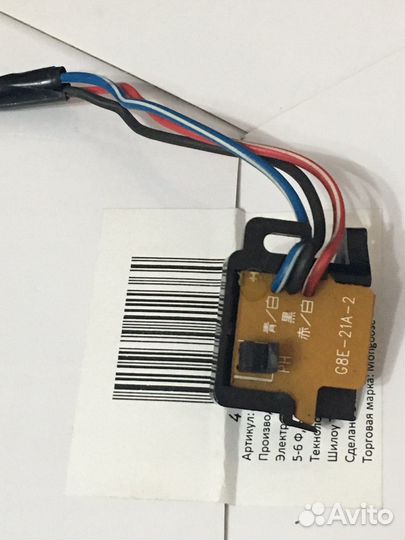 Датчик хола мотора люка mitsubishi delica