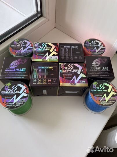 Плетеная леска,плетенка