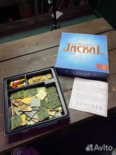 Настольная игра шакал