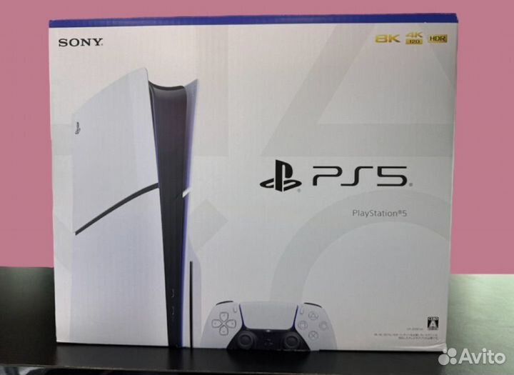 Sony PlayStation 5 Slim