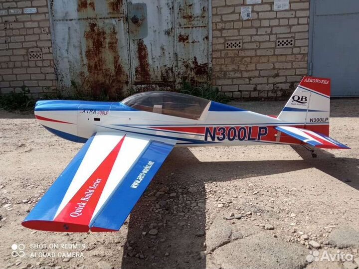 Авиамодель Extra 300lp AW