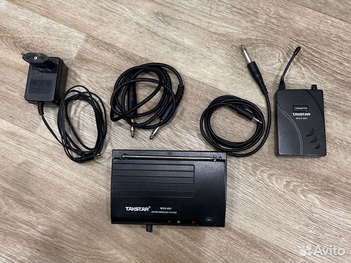 Гитарная радиосистема