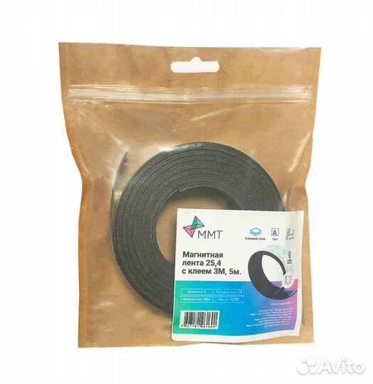 Магнитная лента Magtrade с клеевым слоем 3М 25,4 м