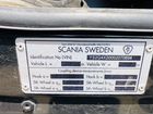 Scania G380LA с полуприцепом, 2011 объявление продам