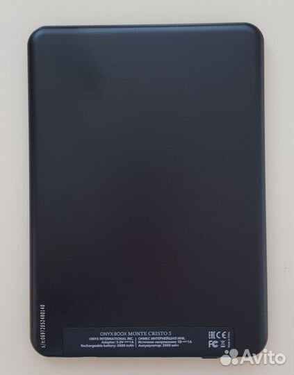 Onyx Boox Monte Cristo 5