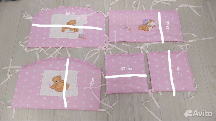 Бортики в кроватку новые+органайзер