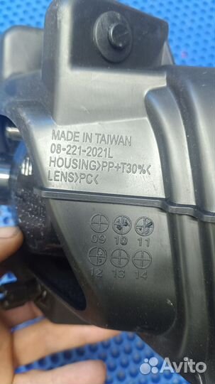 I30 фара противотуманная левая