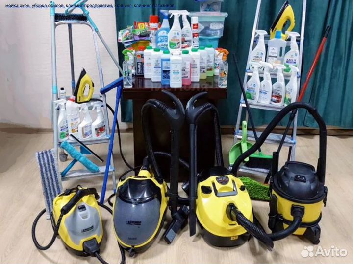 Клининг, Уборка квартиры. Уборка после ремонта