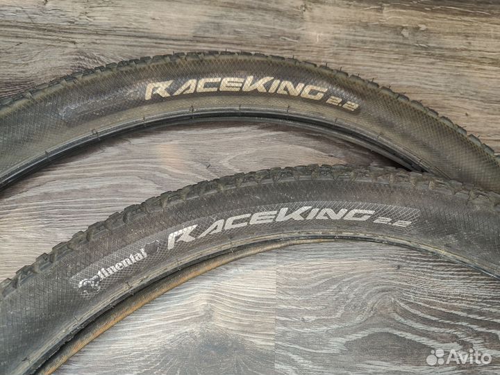 Покрышки для велосипеда 27.5