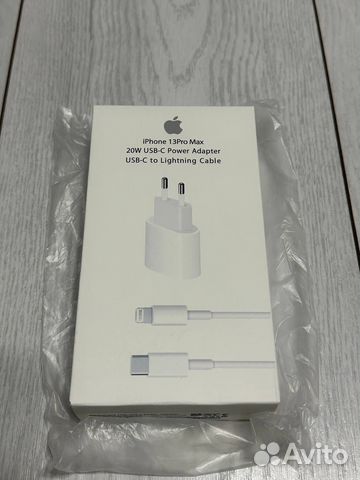 Быстрое зарядно устройство 20w для Apple