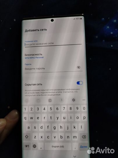 Samsung Galaxy Note 20 Ultra, 12/512 ГБ