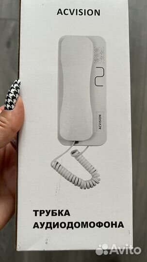 Трубка для домофона