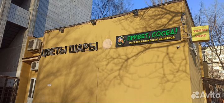 Действующий цветочный магазин