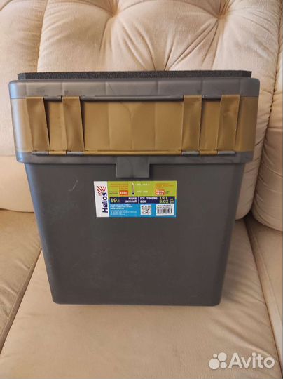 Ящик рыболовный универсальный 19л