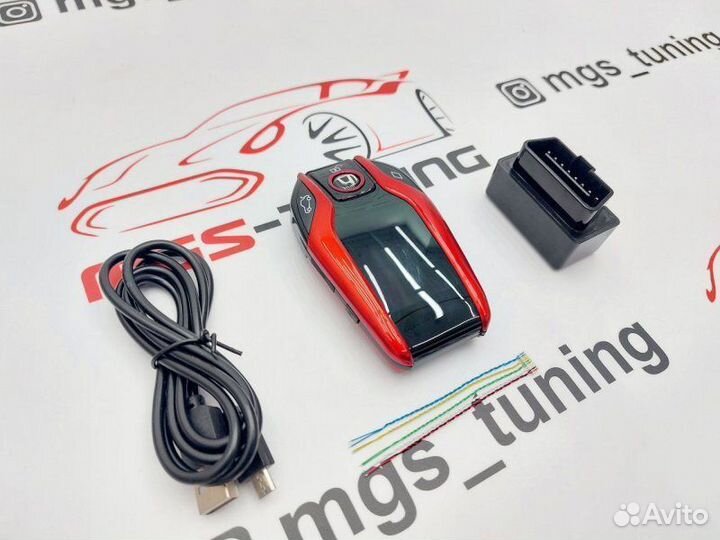 Смарт ключ Хонда стиль BMW красный с экраном