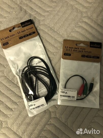 Кабель jack 3.5