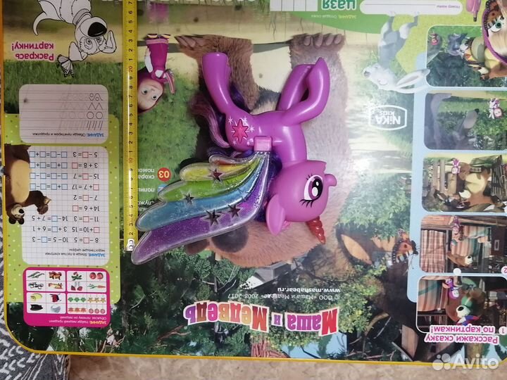 My Little Pony игрушка оригинал