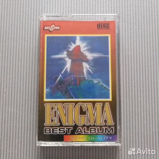 Аудиокассеты Enigma (3 шт.)