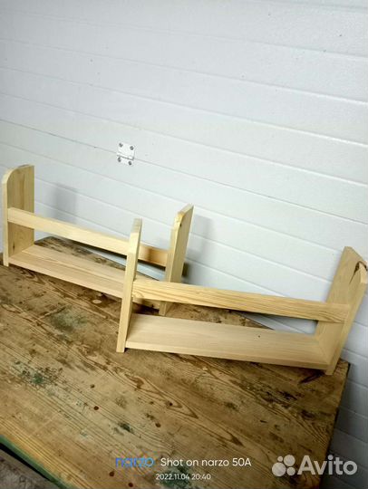 Полка для книг