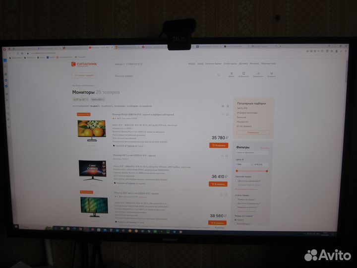 Монитор Самсунг 32 дюйма 4К(3840*2160)