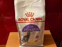 Royal Canin Sterilised 2кг для кошек