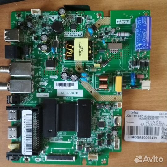 Main 201-MT841E1N-24